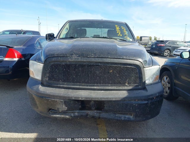Продажа на аукционе авто 2012 Dodge Ram 1500 Sxt Quad Cab, vin: 1C6RD7FPXCS264089, номер лота: 20281469