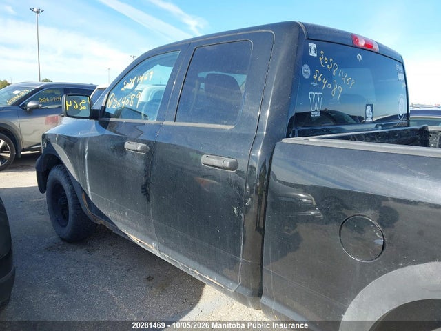 Продажа на аукционе авто 2012 Dodge Ram 1500 Sxt Quad Cab, vin: 1C6RD7FPXCS264089, номер лота: 20281469