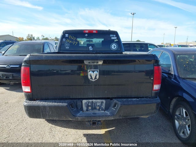 Продажа на аукционе авто 2012 Dodge Ram 1500 Sxt Quad Cab, vin: 1C6RD7FPXCS264089, номер лота: 20281469