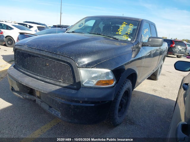 Продажа на аукционе авто 2012 Dodge Ram 1500 Sxt Quad Cab, vin: 1C6RD7FPXCS264089, номер лота: 20281469
