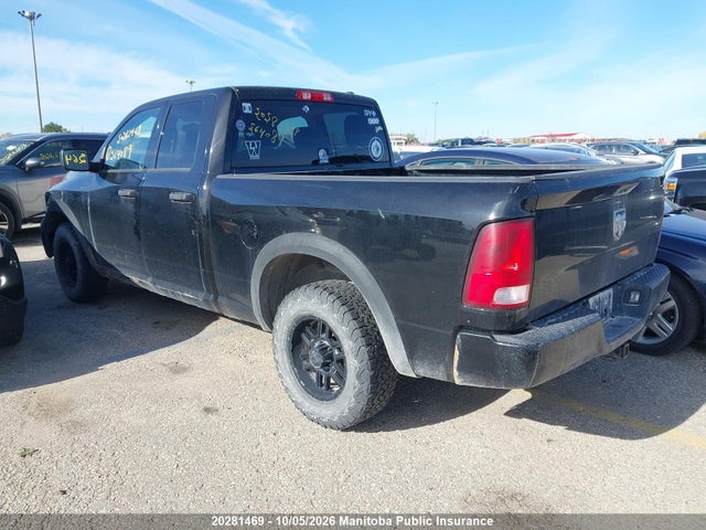 Продажа на аукционе авто 2012 Dodge Ram 1500 Sxt Quad Cab, vin: 1C6RD7FPXCS264089, номер лота: 20281469