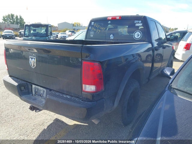 Продажа на аукционе авто 2012 Dodge Ram 1500 Sxt Quad Cab, vin: 1C6RD7FPXCS264089, номер лота: 20281469