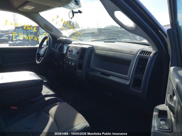 Продажа на аукционе авто 2012 Dodge Ram 1500 Sxt Quad Cab, vin: 1C6RD7FPXCS264089, номер лота: 20281469