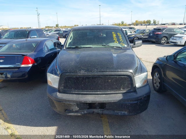 Продажа на аукционе авто 2012 Dodge Ram 1500 Sxt Quad Cab, vin: 1C6RD7FPXCS264089, номер лота: 20281469