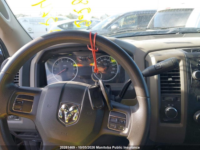 Продажа на аукционе авто 2012 Dodge Ram 1500 Sxt Quad Cab, vin: 1C6RD7FPXCS264089, номер лота: 20281469