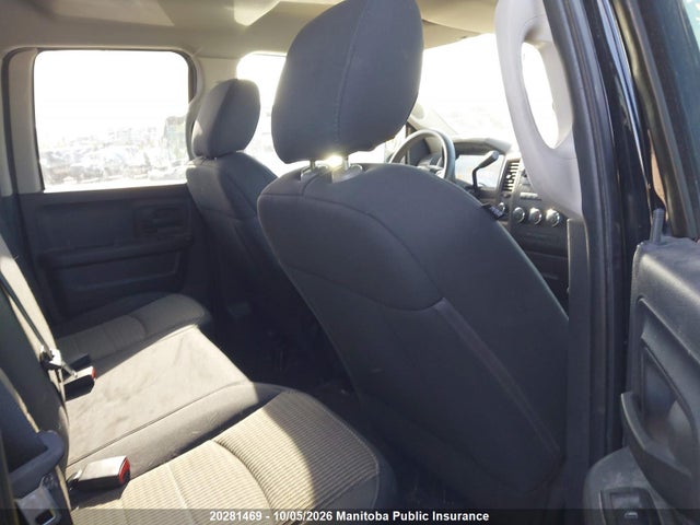 Продажа на аукционе авто 2012 Dodge Ram 1500 Sxt Quad Cab, vin: 1C6RD7FPXCS264089, номер лота: 20281469