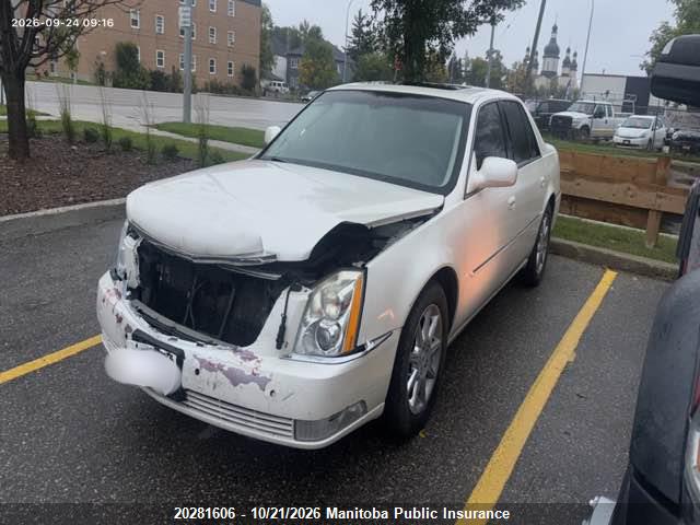 2010 Cadillac Dts მანქანა იყიდება აუქციონზე, vin: 1G6KD5EY4AU117733, აუქციონის ნომერი: 20281606
