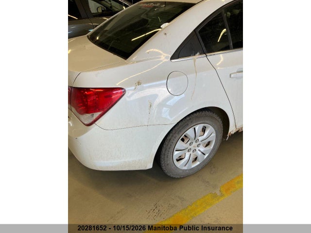 2016 Chevrolet Cruze Lt Turbo მანქანა იყიდება აუქციონზე, vin: 1G1PE5SB3G7104696, აუქციონის ნომერი: 20281652