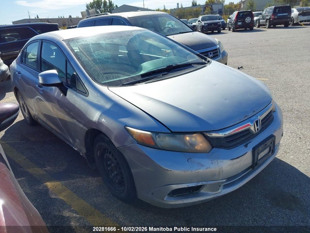 Продажа на аукционе авто 2012 Honda Civic Lx, vin: 2HGFB2F46CH100230, номер лота: 20281666
