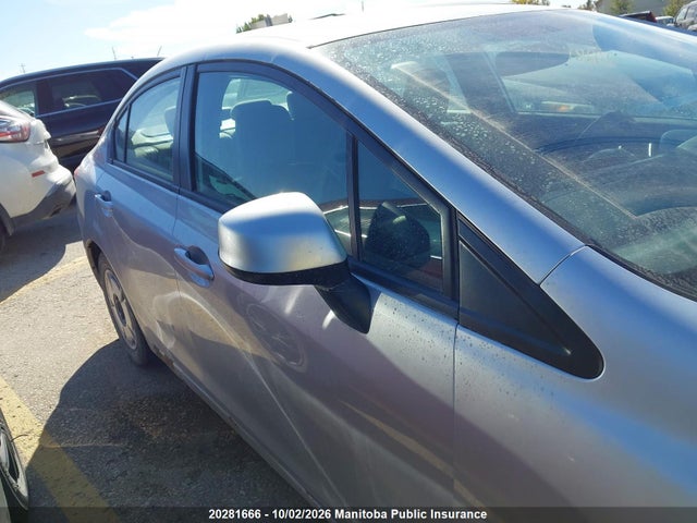 Продажа на аукционе авто 2012 Honda Civic Lx, vin: 2HGFB2F46CH100230, номер лота: 20281666
