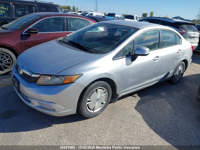 Продажа на аукционе авто 2012 Honda Civic Lx, vin: 2HGFB2F46CH100230, номер лота: 20281666