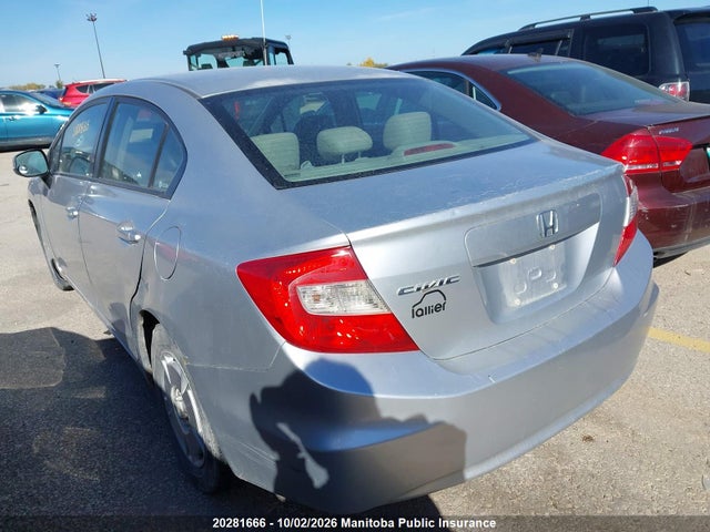 Продажа на аукционе авто 2012 Honda Civic Lx, vin: 2HGFB2F46CH100230, номер лота: 20281666