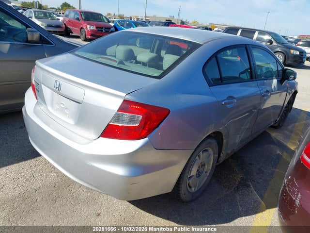 Продажа на аукционе авто 2012 Honda Civic Lx, vin: 2HGFB2F46CH100230, номер лота: 20281666