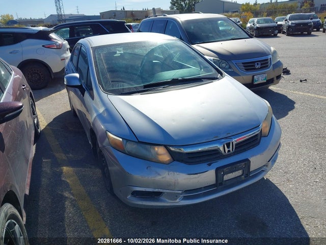 Продажа на аукционе авто 2012 Honda Civic Lx, vin: 2HGFB2F46CH100230, номер лота: 20281666