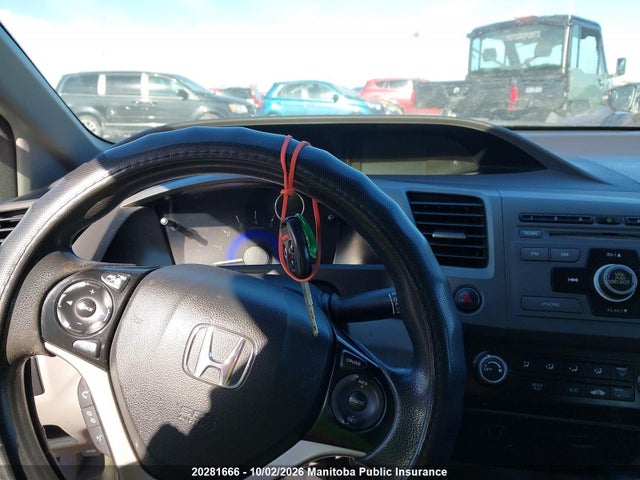 Продажа на аукционе авто 2012 Honda Civic Lx, vin: 2HGFB2F46CH100230, номер лота: 20281666