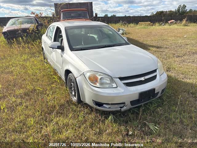 20281726 :رقم المزاد ، 1G1AL52F057547061 vin ، 2005 Chevrolet Cobalt Ls مزاد بيع