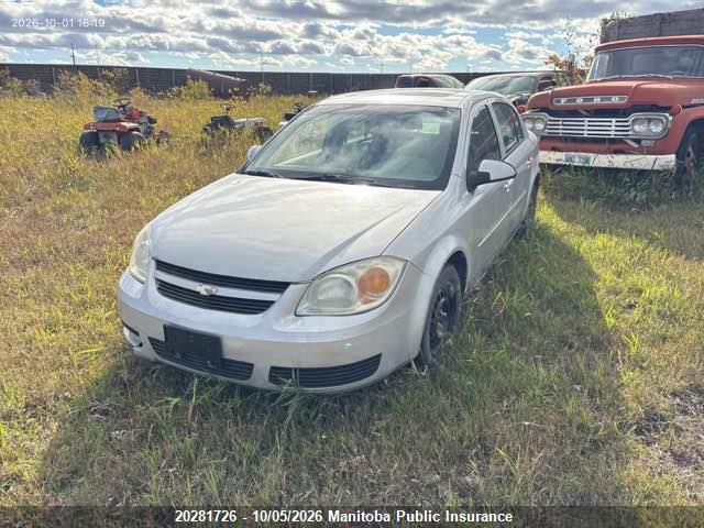 Продажа на аукционе авто 2005 Chevrolet Cobalt Ls, vin: 1G1AL52F057547061, номер лота: 20281726