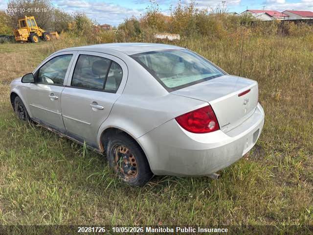 Продажа на аукционе авто 2005 Chevrolet Cobalt Ls, vin: 1G1AL52F057547061, номер лота: 20281726