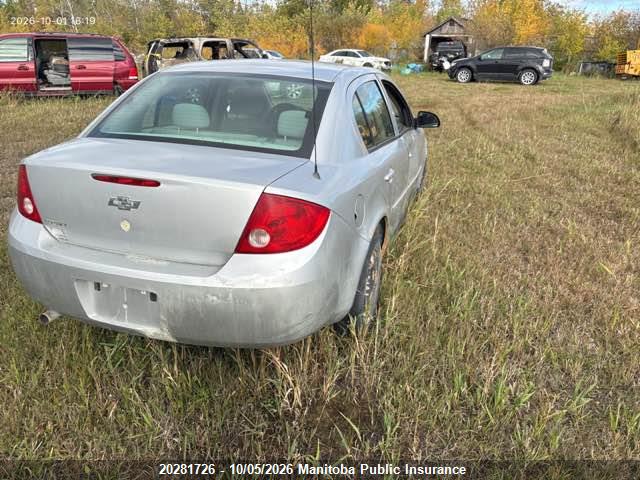Продажа на аукционе авто 2005 Chevrolet Cobalt Ls, vin: 1G1AL52F057547061, номер лота: 20281726