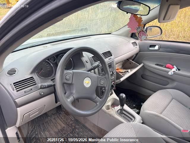 Продажа на аукционе авто 2005 Chevrolet Cobalt Ls, vin: 1G1AL52F057547061, номер лота: 20281726