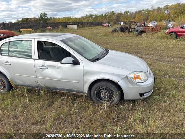 Продажа на аукционе авто 2005 Chevrolet Cobalt Ls, vin: 1G1AL52F057547061, номер лота: 20281726
