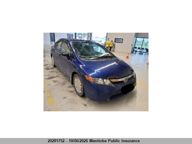 Aukcja sprzedaży 2007 Honda Civic Dx-g, vin: 2HGFA16317H009702, numer aukcji: 20281752