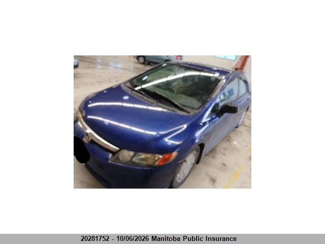 Продаж на аукціоні авто 2007 Honda Civic Dx-g, vin: 2HGFA16317H009702, номер лоту: 20281752