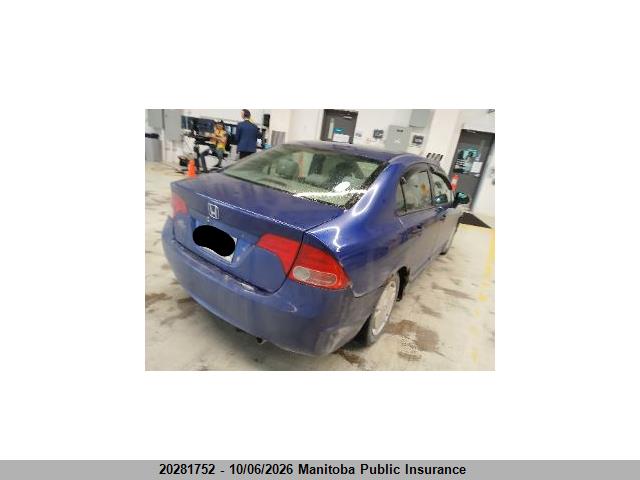 Продаж на аукціоні авто 2007 Honda Civic Dx-g, vin: 2HGFA16317H009702, номер лоту: 20281752