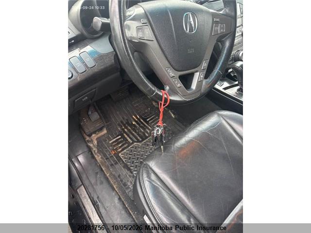 Продажа на аукционе авто 2009 Acura Mdx, vin: 2HNYD28659H001370, номер лота: 20281756
