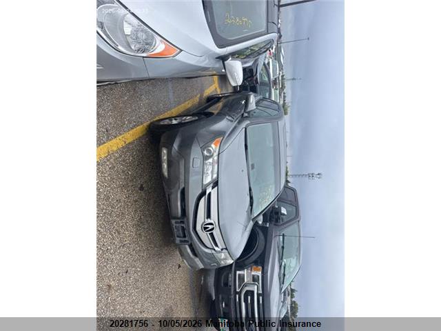 2009 Acura Mdx მანქანა იყიდება აუქციონზე, vin: 2HNYD28659H001370, აუქციონის ნომერი: 20281756