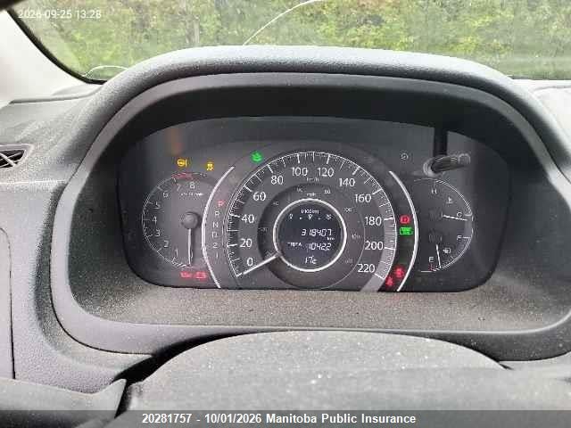 20281757 :رقم المزاد ، 2HKRM4H39EH129625 vin ، 2014 Honda Cr-v Lx مزاد بيع