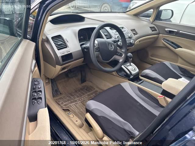 20281768 :رقم المزاد ، 2HGFA16806H023343 vin ، 2006 Honda Civic Ex مزاد بيع