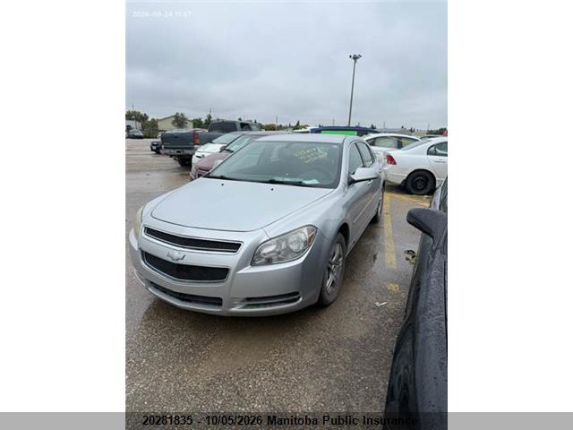 Aukcja sprzedaży 2011 Chevrolet Malibu Lt, vin: 1G1ZC5EU2BF212432, numer aukcji: 20281835