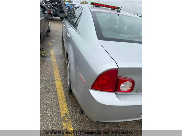 Aukcja sprzedaży 2011 Chevrolet Malibu Lt, vin: 1G1ZC5EU2BF212432, numer aukcji: 20281835