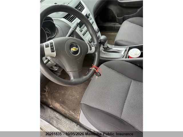 Aukcja sprzedaży 2011 Chevrolet Malibu Lt, vin: 1G1ZC5EU2BF212432, numer aukcji: 20281835