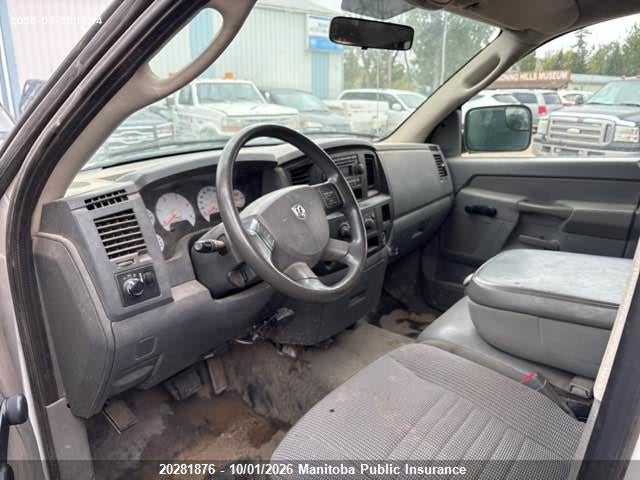 Продажа на аукционе авто 2007 Dodge Ram 3500 St Quad Cab, vin: 3D6WG48A57G755543, номер лота: 20281876