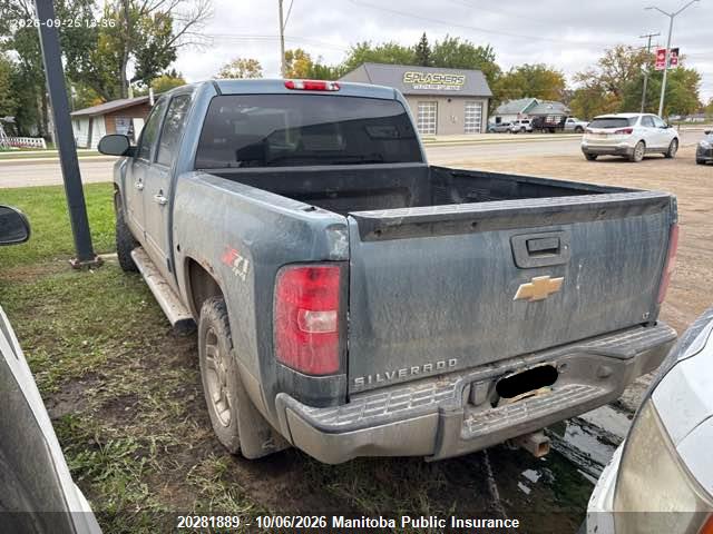 2012 Chevrolet Silverado 1500 Lt Crew Cab მანქანა იყიდება აუქციონზე, vin: 3GCPKSE72CG287707, აუქციონის ნომერი: 20281889
