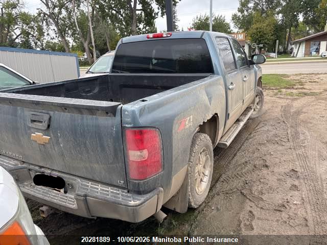 2012 Chevrolet Silverado 1500 Lt Crew Cab მანქანა იყიდება აუქციონზე, vin: 3GCPKSE72CG287707, აუქციონის ნომერი: 20281889