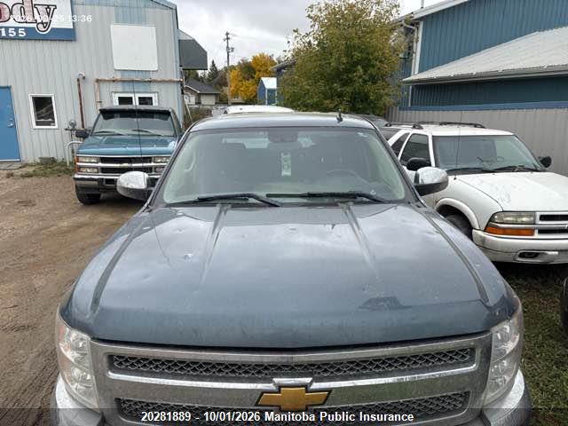 2012 Chevrolet Silverado 1500 Lt Crew Cab მანქანა იყიდება აუქციონზე, vin: 3GCPKSE72CG287707, აუქციონის ნომერი: 20281889