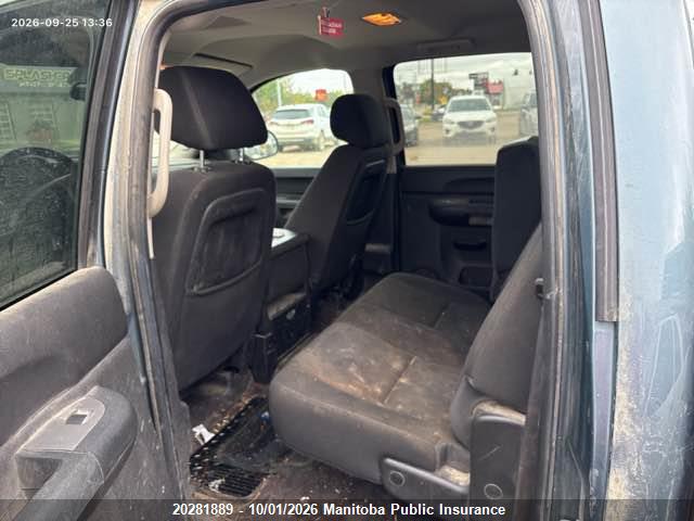 2012 Chevrolet Silverado 1500 Lt Crew Cab მანქანა იყიდება აუქციონზე, vin: 3GCPKSE72CG287707, აუქციონის ნომერი: 20281889