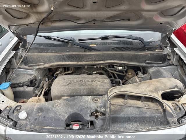 2012 Honda Pilot Touring მანქანა იყიდება აუქციონზე, vin: 5FNYF4H97CB042439, აუქციონის ნომერი: 20281892