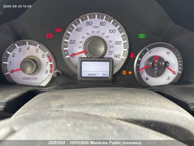 2012 Honda Pilot Touring მანქანა იყიდება აუქციონზე, vin: 5FNYF4H97CB042439, აუქციონის ნომერი: 20281892