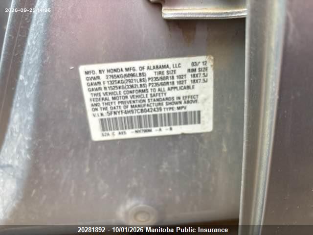 2012 Honda Pilot Touring მანქანა იყიდება აუქციონზე, vin: 5FNYF4H97CB042439, აუქციონის ნომერი: 20281892
