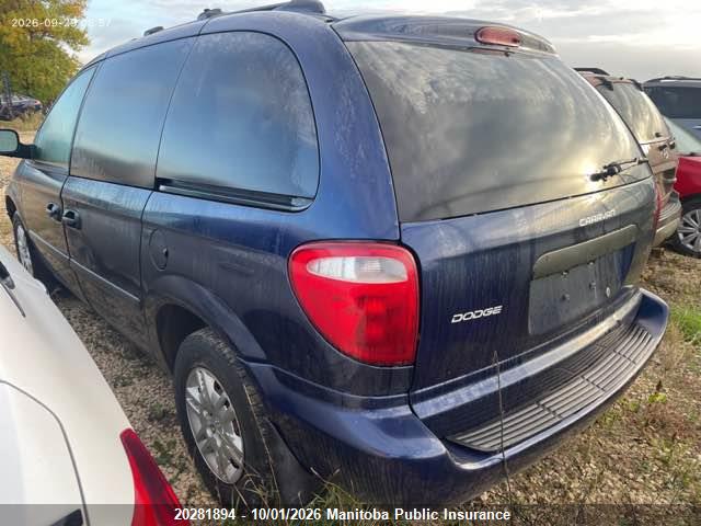 Продаж на аукціоні авто 2005 Dodge Caravan Se, vin: 1D4GP25R15B199684, номер лоту: 20281894