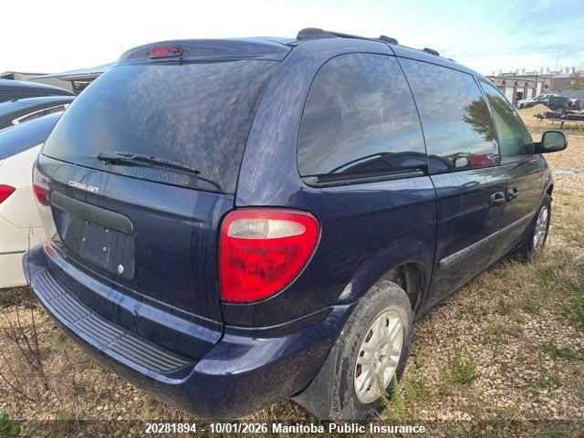 Продаж на аукціоні авто 2005 Dodge Caravan Se, vin: 1D4GP25R15B199684, номер лоту: 20281894