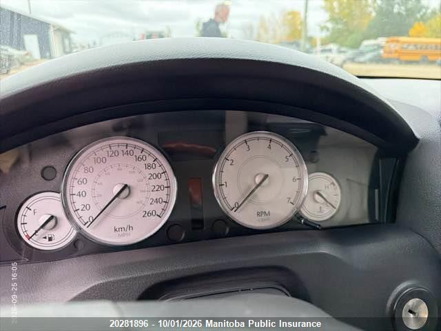 Продаж на аукціоні авто 2006 Chrysler 300c, vin: 2C3LK63H56H348249, номер лоту: 20281896