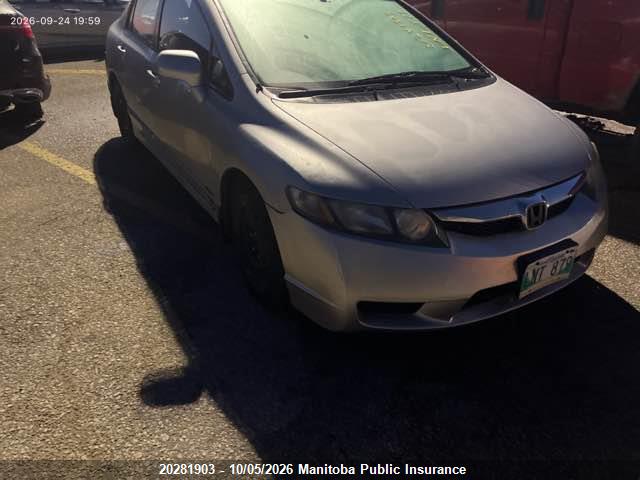 Продажа на аукционе авто 2010 Honda Civic Lx Sport, vin: 2HGFA1F68AH014817, номер лота: 20281903