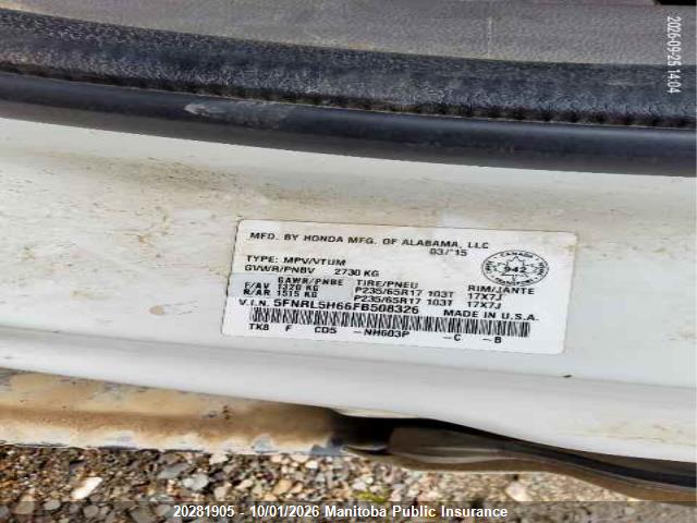 Продаж на аукціоні авто 2015 Honda Odyssey Ex-l Ex-l, vin: 5FNRL5H66FB508326, номер лоту: 20281905