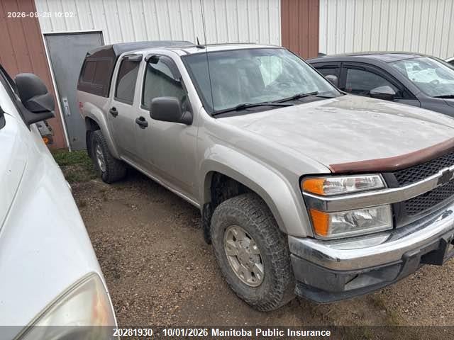 2008 Chevrolet Colorado Lt Crew Cab მანქანა იყიდება აუქციონზე, vin: 1GCDT13E188118349, აუქციონის ნომერი: 20281930
