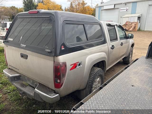 20281930 :رقم المزاد ، 1GCDT13E188118349 vin ، 2008 Chevrolet Colorado Lt Crew Cab مزاد بيع